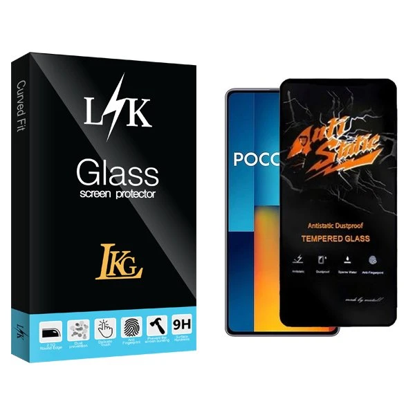 محافظ صفحه نمایش ال کا جی مدل LKK Antistatic مناسب برای گوشی موبایل شیائومی Poco M6 Pro 5G