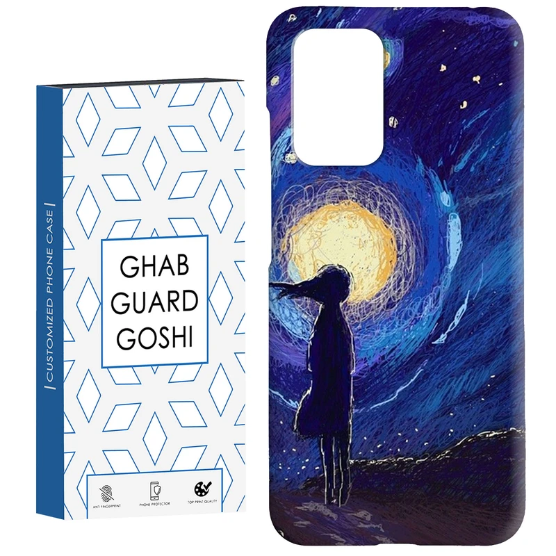 کاور قاب گارد گوشی طرح ونگوگ کد Dimo-439 مناسب برای گوشی موبایل شیائومی  Redmi 10 