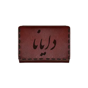 جاکارتی چرمی طرح اسم دایانا