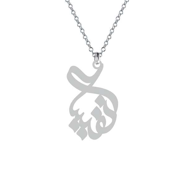 گردنبند نقره زنانه کرابو مدل نفیسه Kn1-595