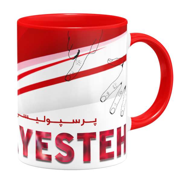 ماگ گالری وبفر مدل پرسپولیسی ام طرح شایسته