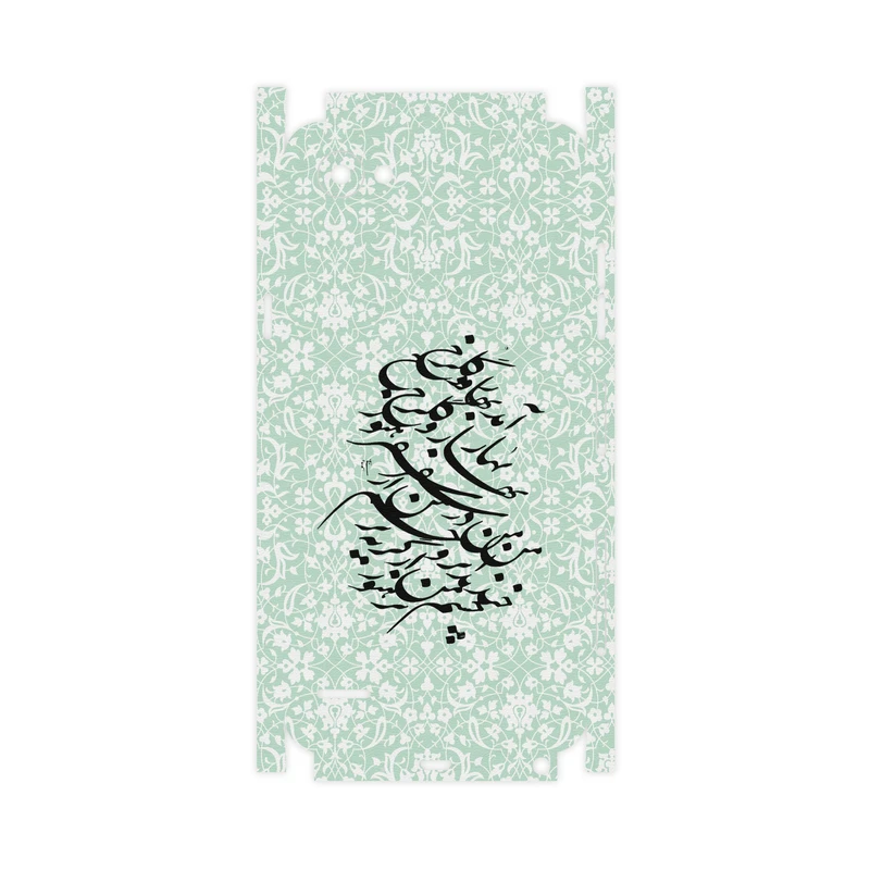برچسب پوششی ماهوت مدل Nastaliq-3-FullSkin مناسب برای گوشی موبایل ال جی Q6