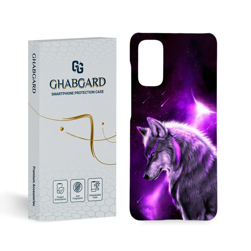 کاور قاب گارد مدل پسرانه مناسب برای گوشی موبایل سامسونگ Galaxy S20