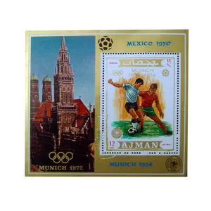 تمبر یادگاری مدل المپیک 1972 مونیخ کد bc-1170 