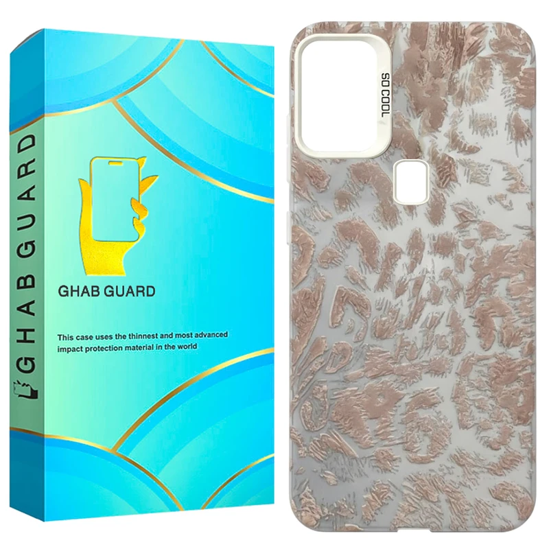 کاور قاب گارد مدل SOCPG مناسب برای گوشی موبایل سامسونگ Galaxy A21s