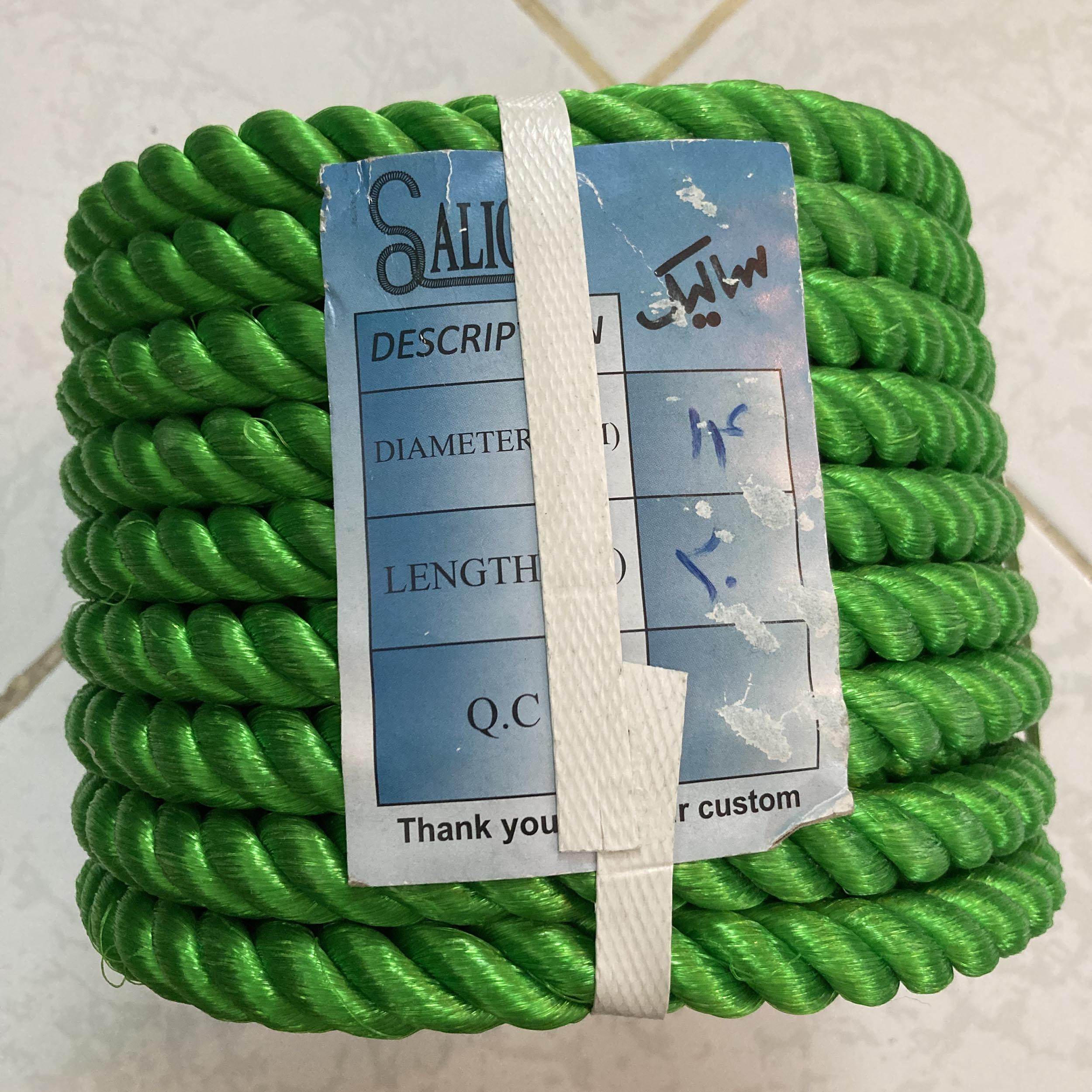 طناب بسته بندی سالیک مدل T14mm طول 20 متر طناب بسته بندی سالیک مدل T14mm طول 20 متر