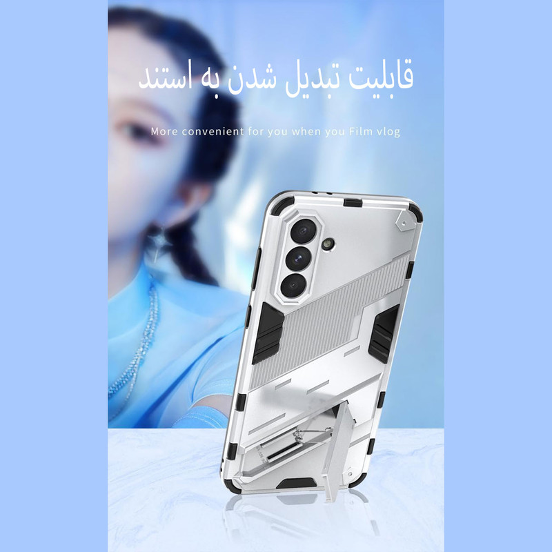 کاور کیس قاب مدل TREX-A 56 مناسب برای گوشی موبایل سامسونگ Galaxy A56 5G / A56