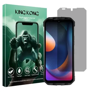 King Kong Tough model privacy screen protector suitable for Doogee S100 mobile phone