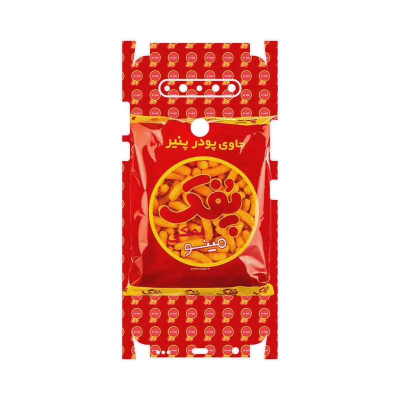 برچسب پوششی ماهوت مدل Puffy Nostalgia-FullSkin مناسب برای گوشی موبایل ال جی K51s