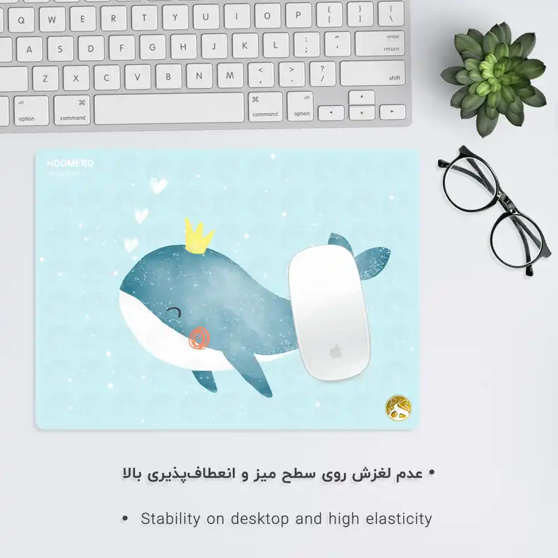 ماوس پد هومرو طرح نهنگ آبی مدل A1794