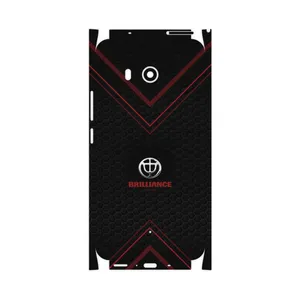 MAHOOT Brilliance-FullSkin Cover Sticker for HTC U11