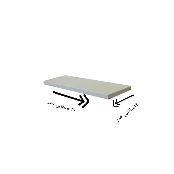 شلف دیواری مدل A40s