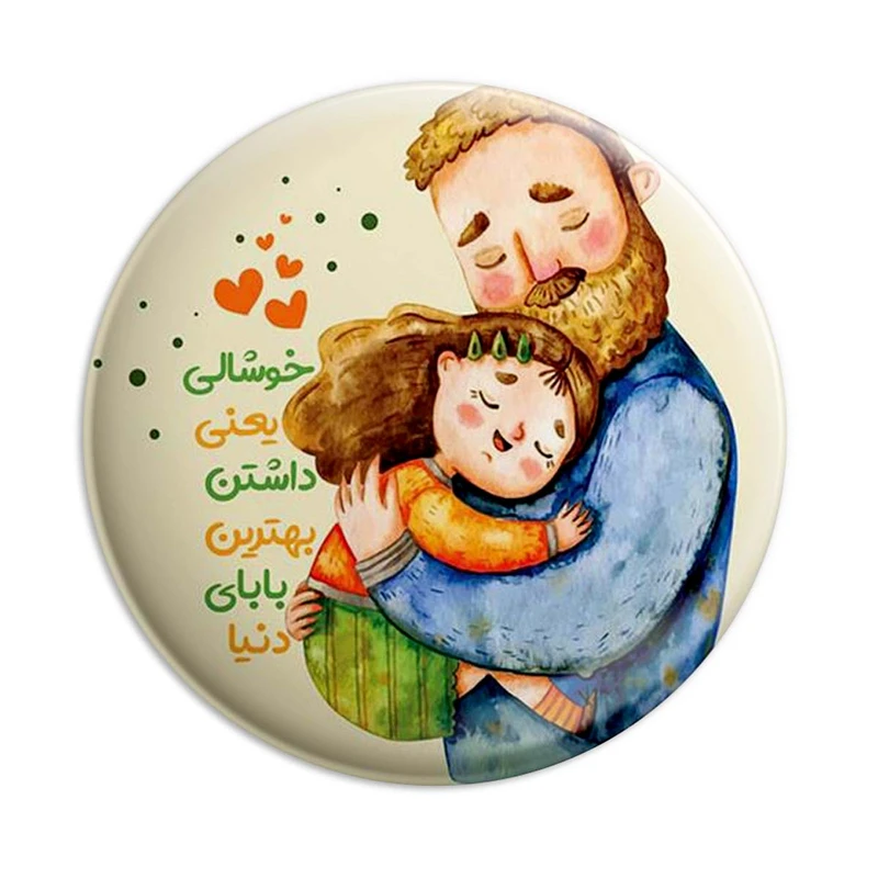 مگنت پرمانه طرح پدر و مادر کد pmag.6010