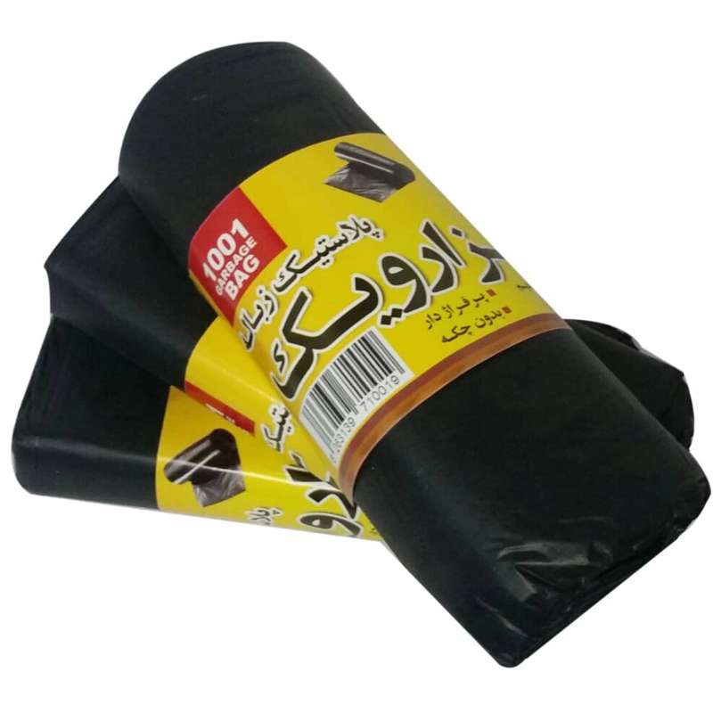 کیسه زباله مدل 05 مجموعه 3 عددی