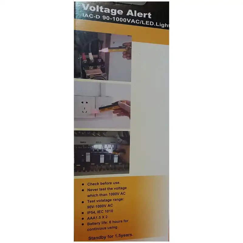 ردیاب ولتاژ مدل 1AC-D