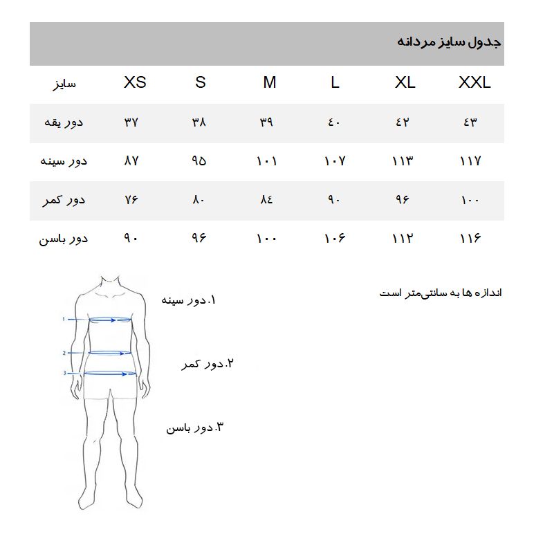 پیراهن آستین بلند مردانه مانگو مدل DN503PLA -  - 10