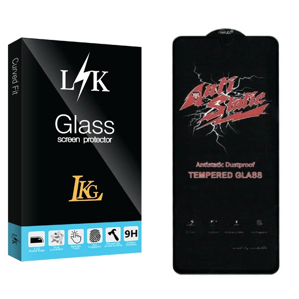 محافظ صفحه نمایش ال کا جی مدل LK2 Anti Static مناسب برای گوشی موبایل جی پلاس X20