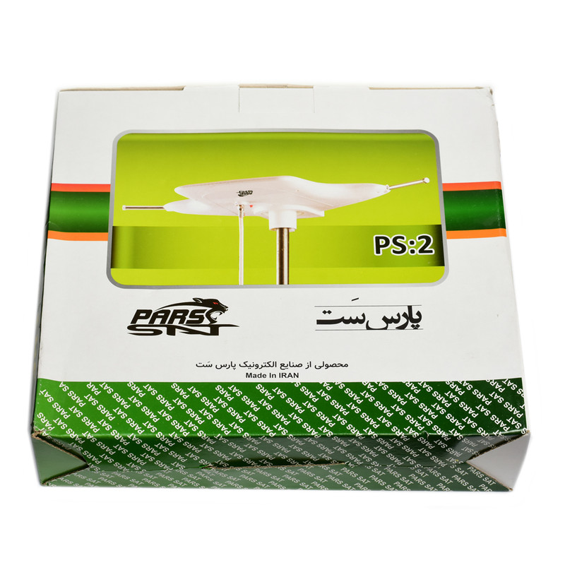 آنتن هوایی پارس ست مدل PS2