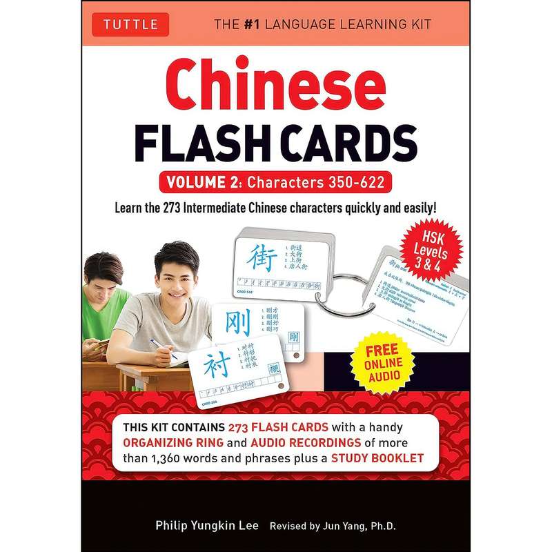 کتاب Chinese Flash Cards Kit Volume 2 اثر جمعي از نويسندگان انتشارات Tuttle Publishing