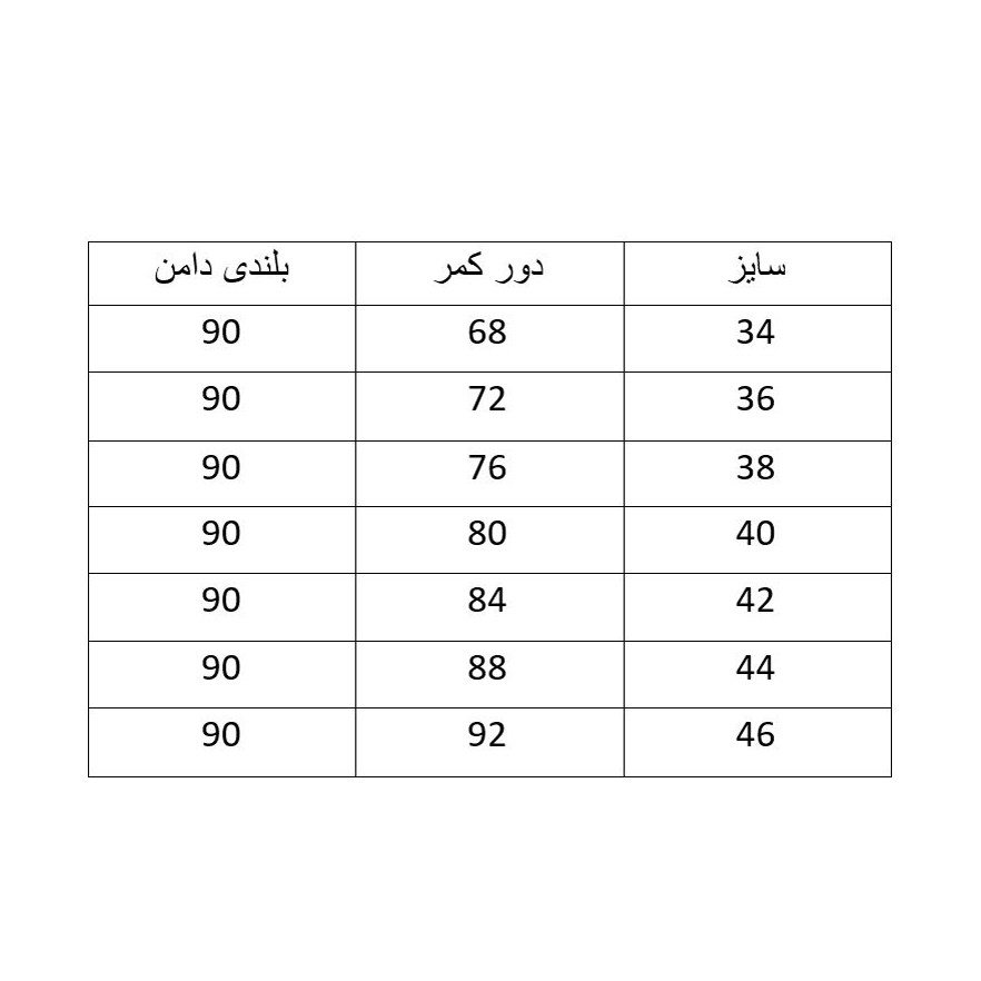 دامن چین‌دار زنانه مدل براک رنگ مشکی