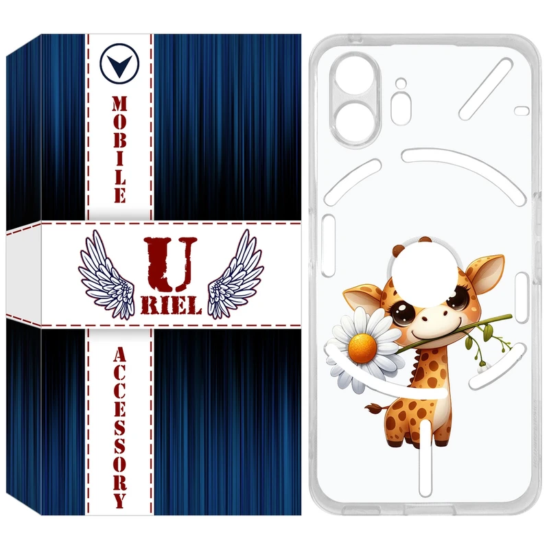 کاور یوریل مدل Clear کد 38 طرح زرافه مناسب برای گوشی موبایل ناتینگ فون 2