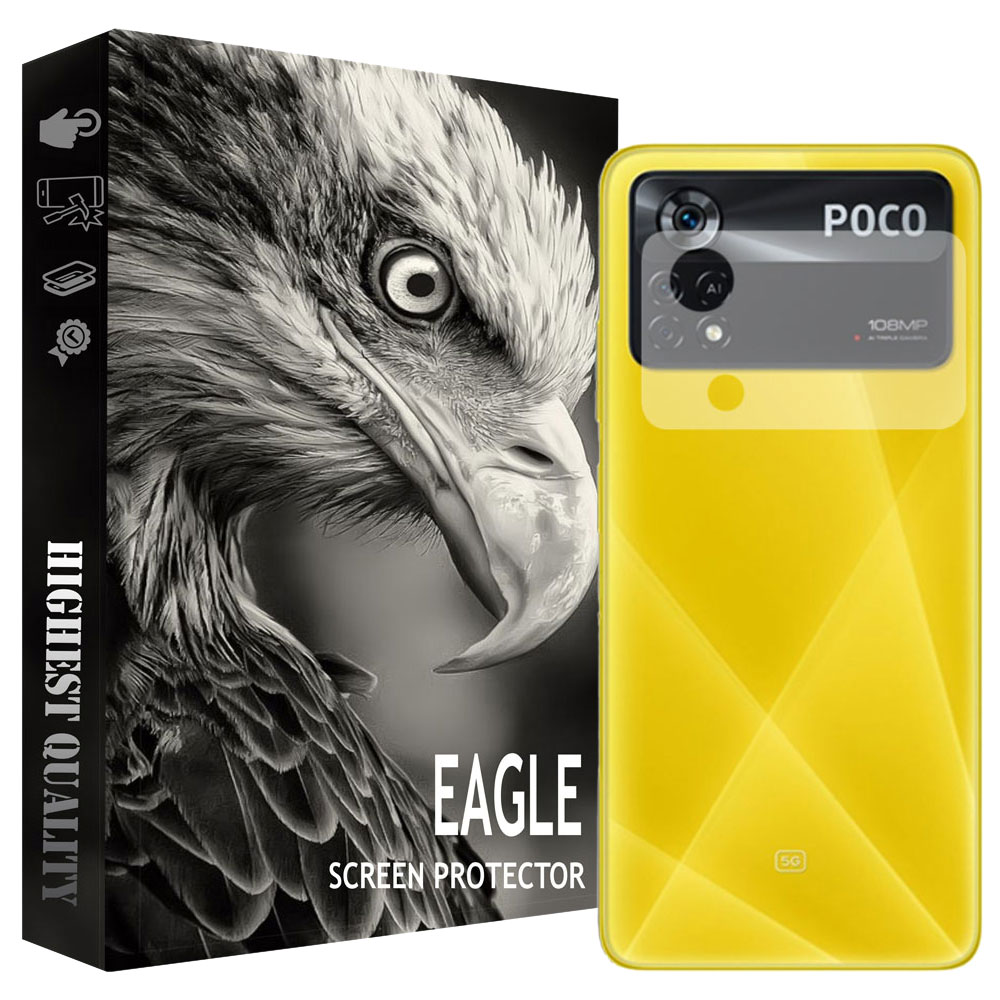 محافظ لنز دوربین ایگل مدل Lens-EG مناسب برای گوشی موبایل شیائومی Poco X4 Pro