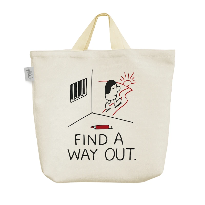 ساک خرید خندالو مدل راه خروج کد 6980