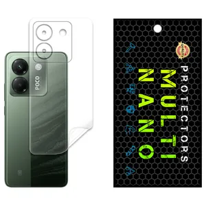 Multi-Nano X-F1B Model Nano Hydrogel Matte Back Protector Suitable for Xiaomi Poco M7 Pro 5G Mobile Phone
