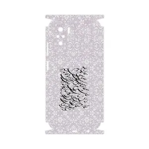 MAHOOT Nastaliq_1-FullSkin Cover Sticker for Xiaomi Poco M5s