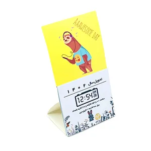 تقویم رومیزی سال 1402 یاس آکام مدل مینی طرح تنبل