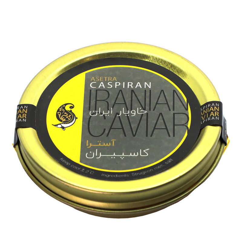 خاویار آسترا خاویار ایران کاسپیران - 50 گرم  