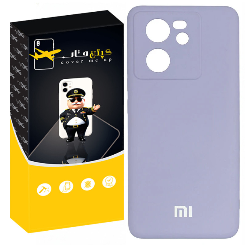 کاور کپتن قاب مدل SILIK ORG مناسب برای گوشی موبایل شیائومی 13T / 13T Pro 