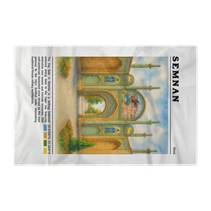 کاغذ کادو ترمه طراحان ایده مدل دروازه ارگ سمنان کد map0820 سایز 57x37 سانتی متر