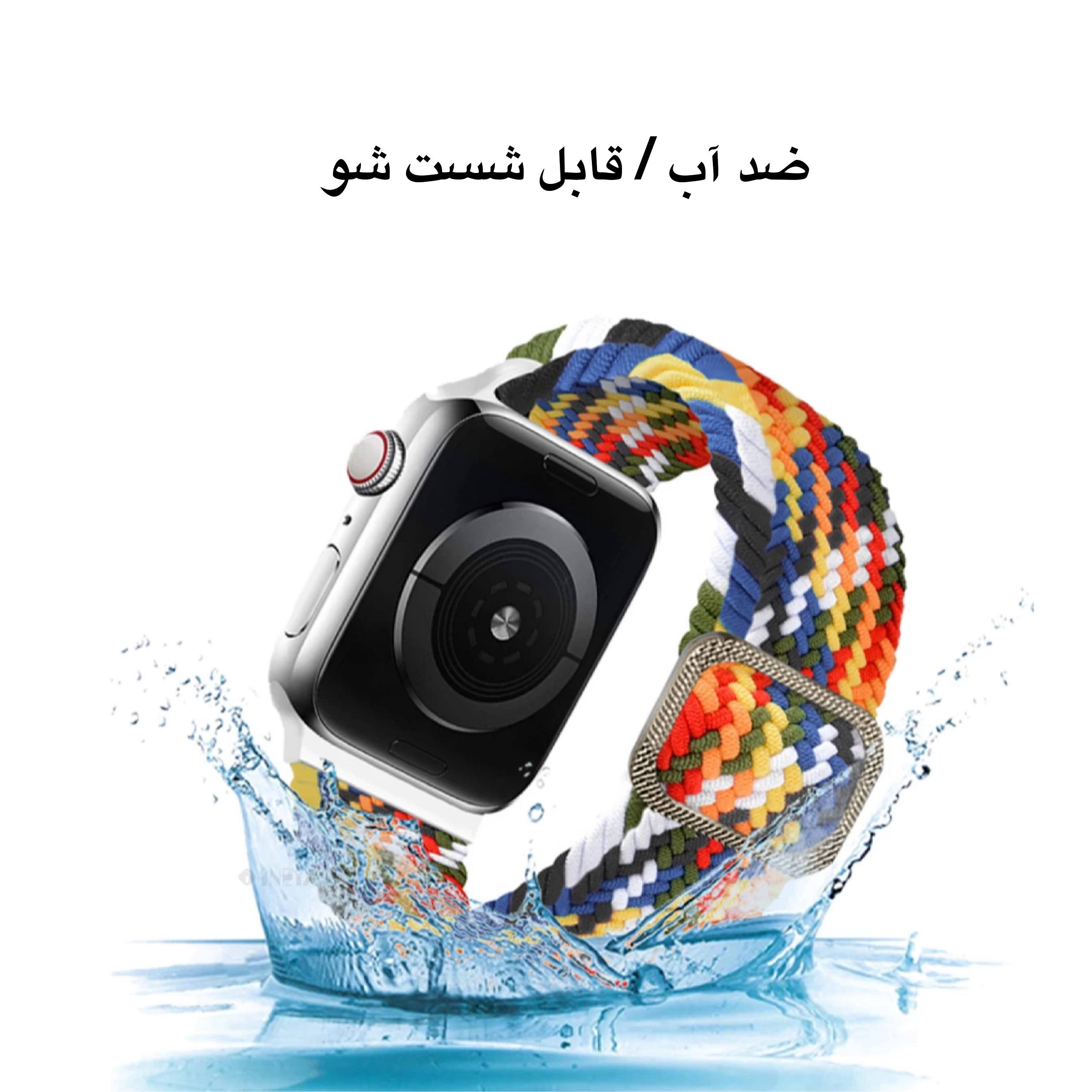 بند دریم مدل Woven مناسب برای ساعت هوشمند هایلو RS4