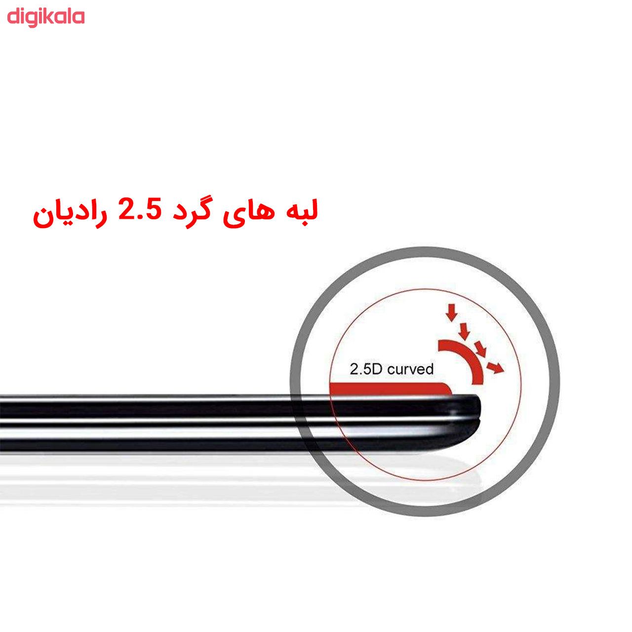 محافظ صفحه نمایش دایان مدل DAY_1 مناسب برای گوشی موبایل نوکیا 5.1 Plus main 1 5
