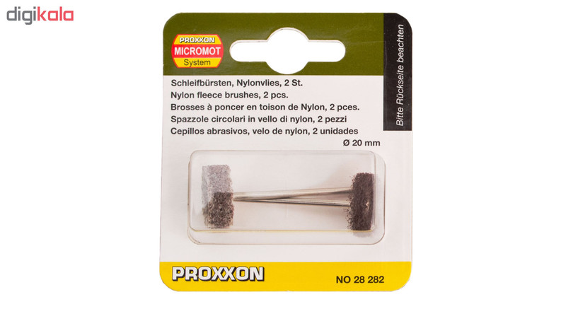 فرچه پروکسون کد 28282 مجموعه 2 عددی