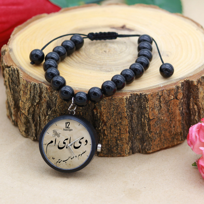 ساعت مچی عقربه ای ناکسیگو مدل دی ماهی ام کد BF13061 ساعت مچی عقربه ای ناکسیگو مدل دی ماهی ام کد BF13061