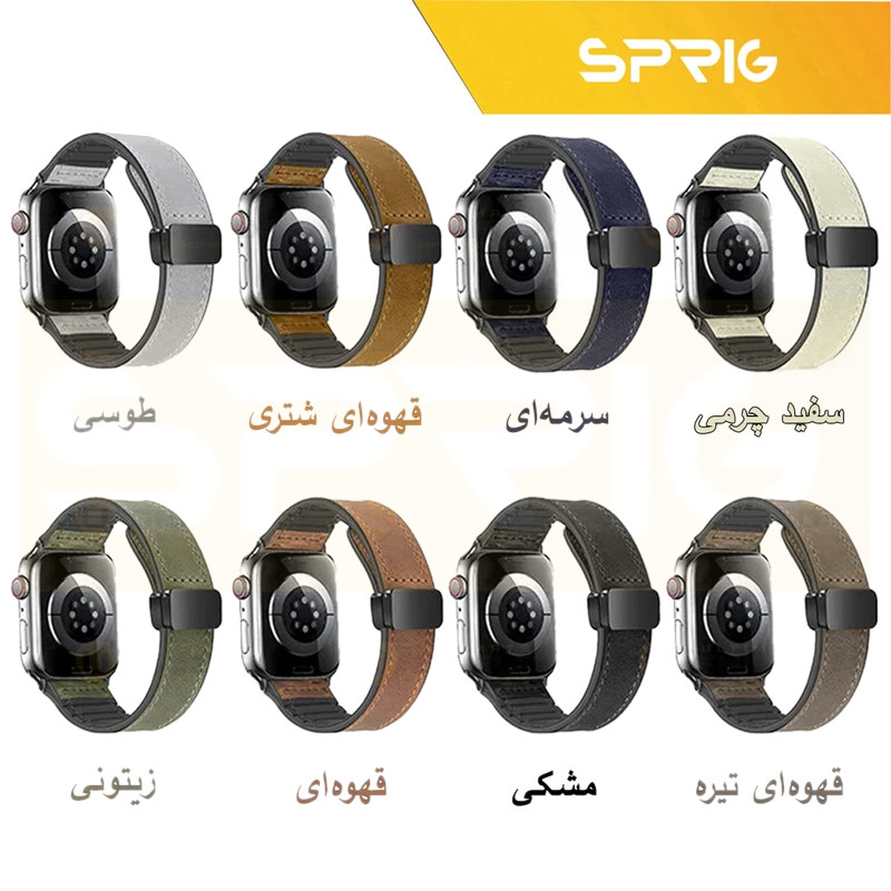 بند اسپریگ مدل Magnetic Soft Leather GLS مناسب برای اپل واچ 42 میلی متری سری 10/11 به همراه کاور