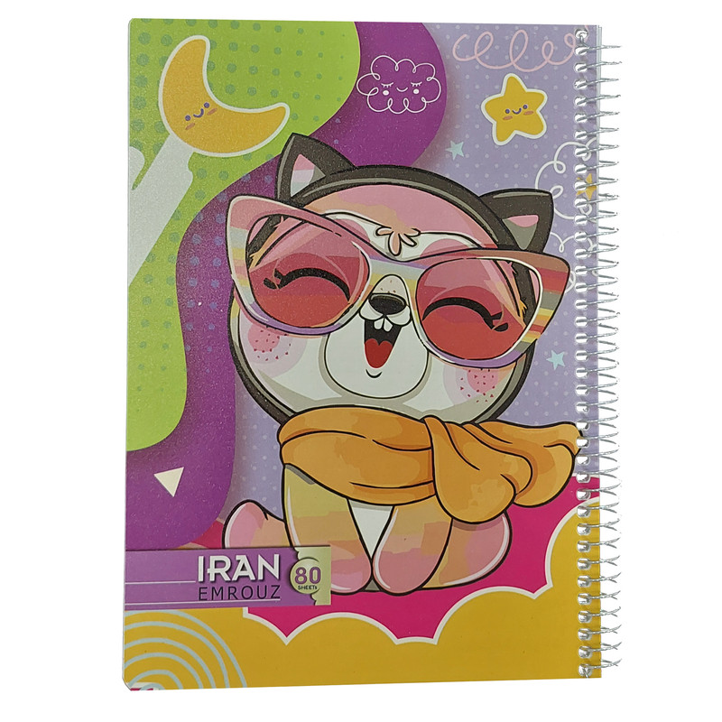 دفتر مشق 80 برگ ایران امروز مدل فانتزی کد 205