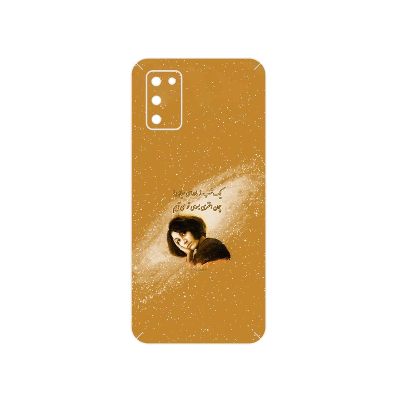 برچسب پوششی ماهوت مدل Forough Farrokhzad مناسب برای گوشی موبایل سامسونگ Galaxy A03S