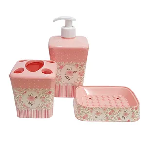 ست سرویس بهداشتی 3 پارچه کد 2030