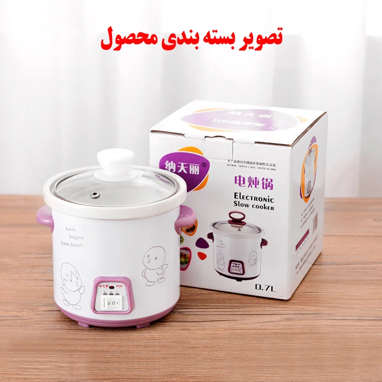 آرام پز مدل NTL-0398 عکس شماره 11