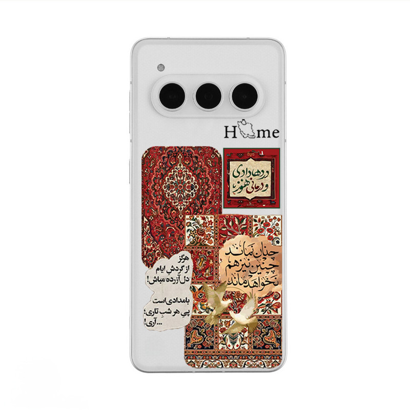 کاور طرح Asil مناسب برای گوشی موبایل داریا باند Bond 5G 