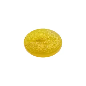 سنگ عقیق کد 2982