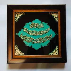تابلو معرق کاری مدل  و ان یکاد