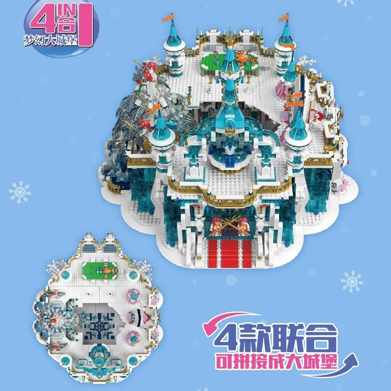 ساختنی 1096 تکه مولد کینگ مدل 11008