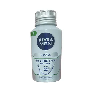  افتر شیو نیوآ مدل YUZI RAHATLAMA حجم 125 میلی لیتر