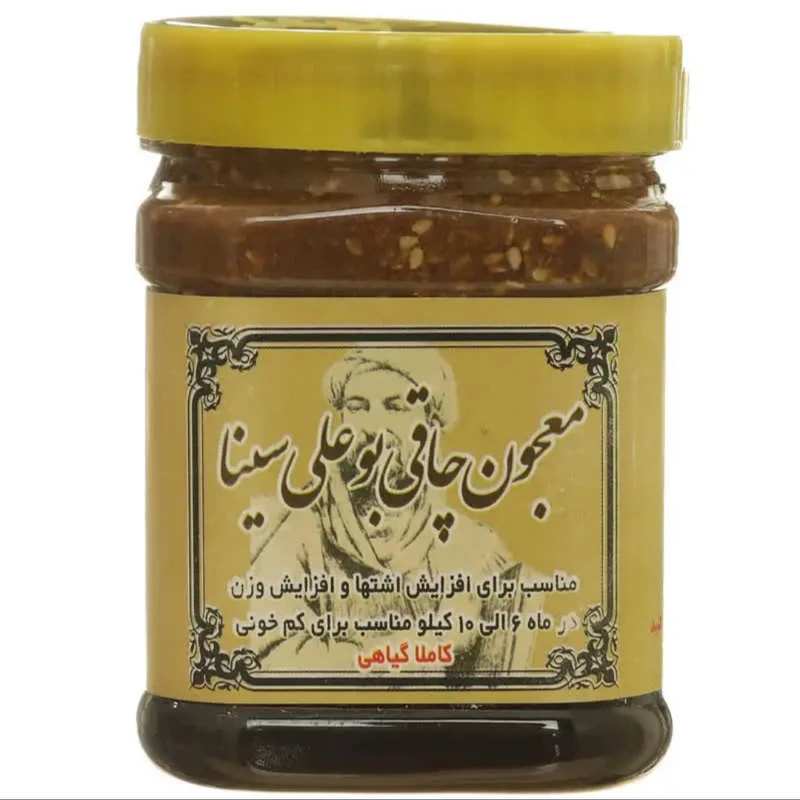 معجون افزایش وزن بوعلی سینا - 500 گرم