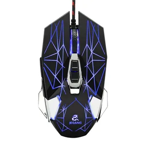 Jeqang JM-590 Gaming Mouse