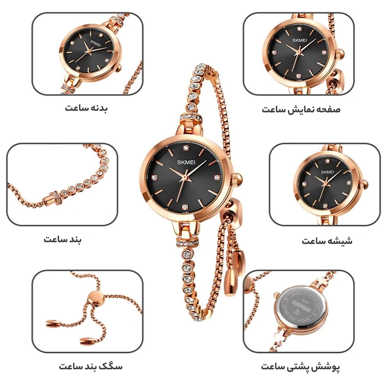 ساعت مچی عقربه ای زنانه اسکمی مدل 1854BK -  - 9